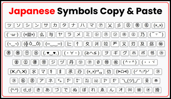Japanese Symbols Copy & Paste