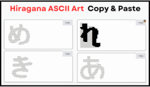 Hiragana ASCII Art Copy and Paste