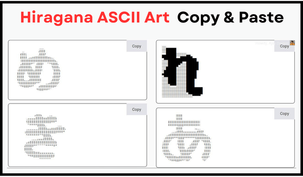 Hiragana ASCII Art