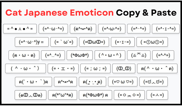 Cat Japanese Emoticon