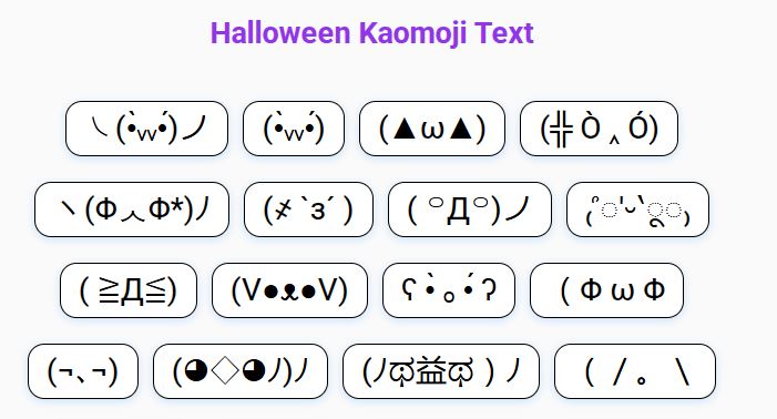 Halloween Kaomoji Copy & Paste